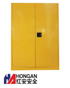 雙桶型油桶存儲柜「經典」黃色-OIL DRUM STORAGE CABINET