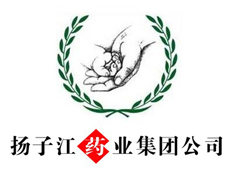 揚子江藥業-紅安合作客戶