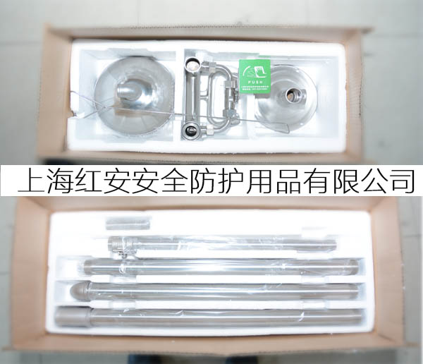 復合式洗眼器安裝-復合式洗眼器圖片