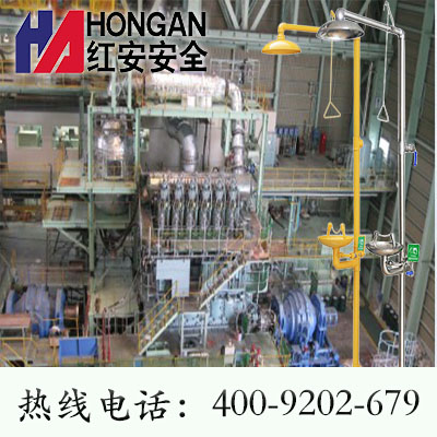 SNCR脫硝設備的安全整改作業中應急洗眼器