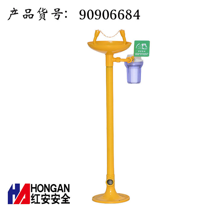 強化對化工特種設備的安全管理應購買化工特種設備洗眼器